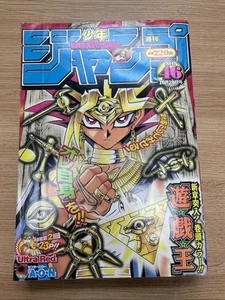 weekly shonen jump magazine japanese No.46 2002 yugioh - Imagen 1 de 6