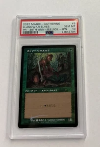 PSA 10 30th Anniversary Llanowar Elves Japanese PSA Gem Mint 10 MTG -- S2G -- - Picture 1 of 2