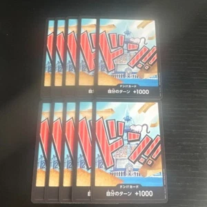 10 DON!! Tarjeta (Iceburg) Tarjeta ONE PIECE La Mejor PRB-01 Japonesa - Imagen 1 de 1