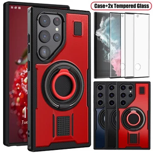 Für Samsung Galaxy S22 Ultra Hülle Ring Halter Ständer Case / Hartglas - Bild 1 von 30
