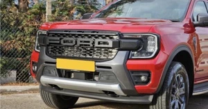 Ford Ranger (New Generation 2023+) Stealth Grille Upgrade - Picture 1 of 1