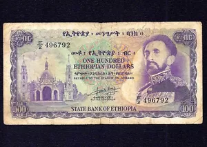 ETHIOPIA 100 Dollar 1961 P-23a (Prefix F\2) - Picture 1 of 2