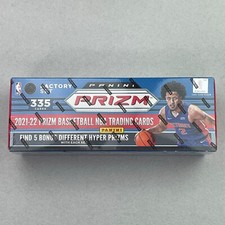 2021-22 Panini Prizm NBA Complete Factory Set (All Silver Wave Prizm) Rookies!