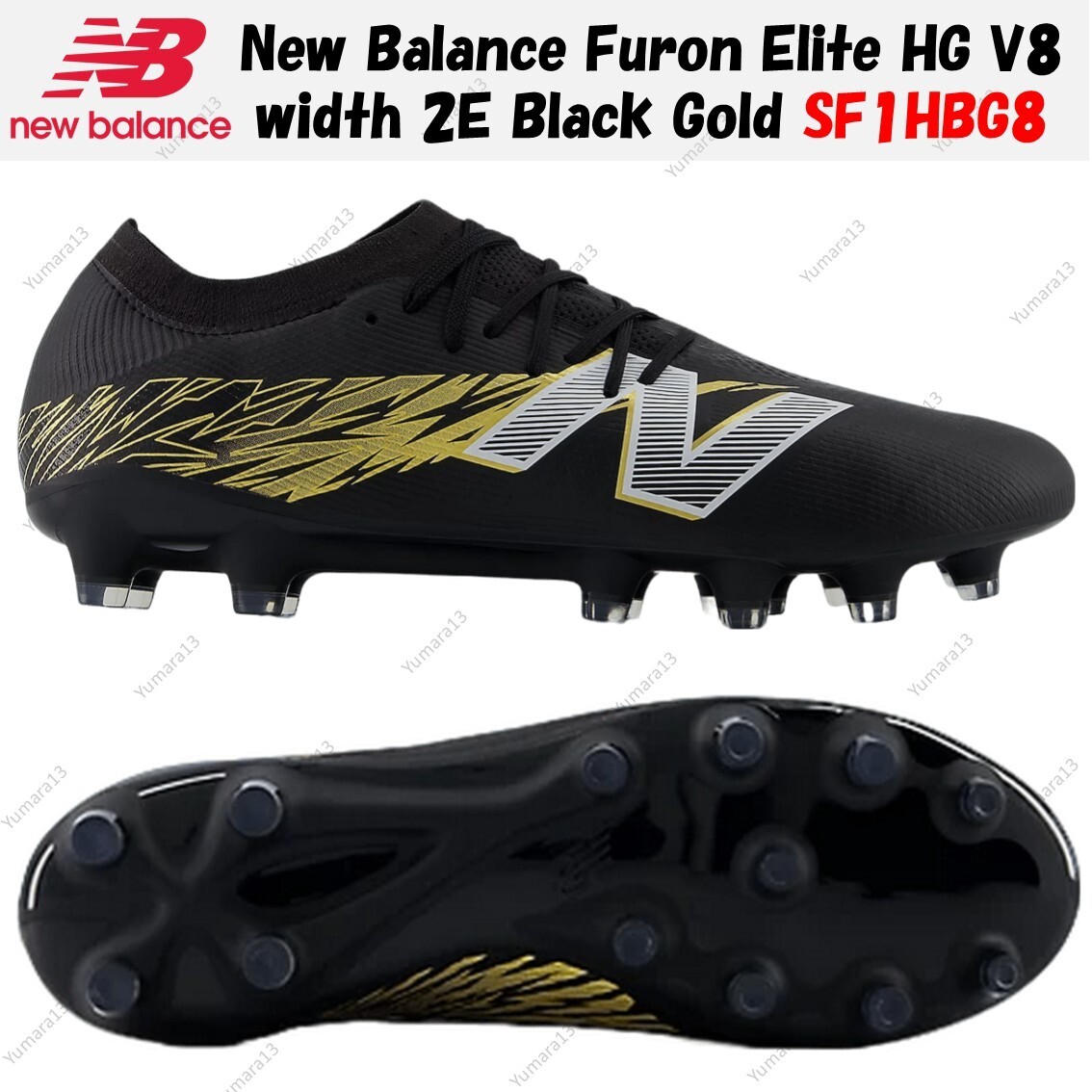 New Balance Furon for sale | eBay