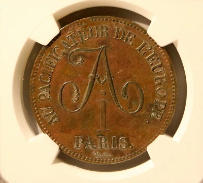 Rare! R1! Russia France 1814 5 Francs Module Alexander I - NGC UNC - Image 1 of 3