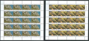 1999 SAN MARINO EUROPA MINIFOGLIO MNH ** - Picture 1 of 1