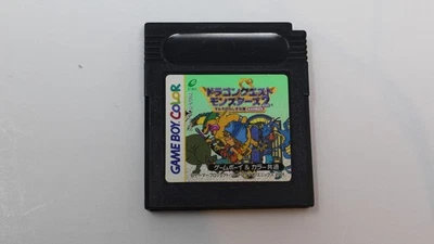 Dragon Quest Monsters 2 Ruka no Tabidachi Gameboy GBC Japón Foto 1 de 2