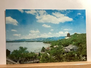 General View of the Summer Palace: Peking (Beijing) China - Vintage Postcard - Picture 1 of 3