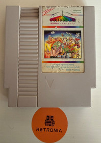 Star Force Supervision Nintendo Nes Game Cart W/ Sleeve NTSC J Version Tested