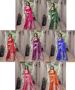 Sari de seda Dola suave con blusa para mujer ropa de boda última presentación - Imagen 1 de 15