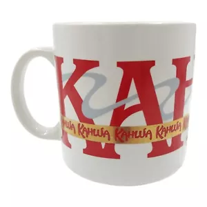 Taza de café Kahlua vintage blanca envolvente con logotipo promocional - Imagen 1 de 5