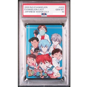 PSA10 Neon Genesis Evangelion Cast Wafer V-03 Japanese 2009 CH8 Card Gem Mint - Picture 1 of 11