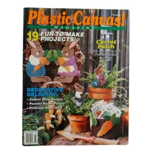 Plastic Canvas Magazine - March/April 1992 Jerry Gentry Number #19 Stitching - Picture 1 of 3