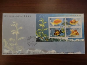 Hong Kong FDC -  1993  Hong Kong Goldfish Stamp Sheetlet (Series # 1) - Picture 1 of 2