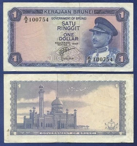 BRUNEI 1 DOLLAR 1967 VERY FINE PREFIX A/2 - Picture 1 of 1