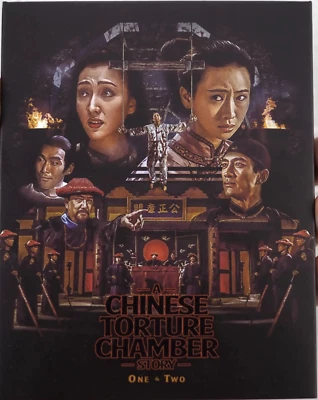 A Chinese Torture Chamber Story 1 & 2 Blu Ray Region Free Inc Reg Post - image 1 of 3