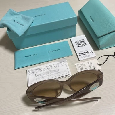 Gafas de sol Tiffany & Co. TF4153-F 8262/3D marco beige para mujer Foto 1 de 4