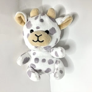 Petting Zoo Cow Spotted White Gray Bull Plush Stuffed Animal Toy 6” Soft Cute - Picture 1 of 7