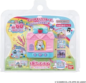 BANDAI Pocket Room Sanrio Figuren Strawberry Sweet Spiel Japanische Sprache - Bild 1 von 24