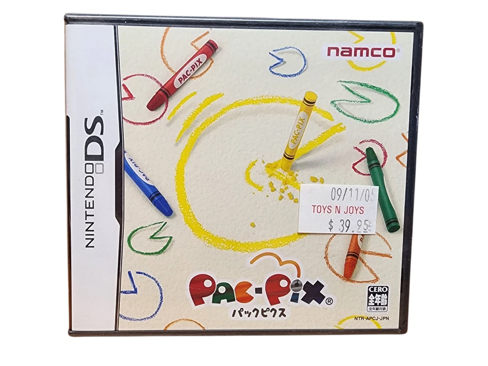 Pac-Pix Nintendo DS Video Game Japanese Edition Action Drawing - Image 1 of 2