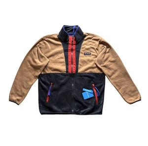Columbia Back Bowl II Full Zip Fleece Jacket Brown Black Men's Size Large NWT - Picture 1 of 10