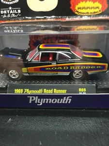 M2 1:64 1969 Plymouth Road Runner - Foto 1 di 4