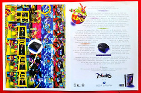 RARE 1996 NIGHTS INTO DREAMS Sega Saturn Video Game = 2pg Trade Print AD 16 x 11