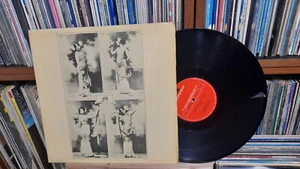 IL BALLETTO DI BRONZO - YS KOREA 1991 Vinyl LP W/Korean Insert - Picture 1 of 3