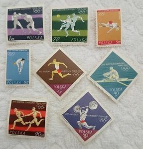 POLAND - SCOTT #1257 - 64 - TOKYO OLYPIC - MNH - Picture 1 of 2