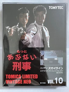 Tomica Limited Vintage Neo Tomytec Abunai Deka Vol.10 Nissan Skyline R31 4 Door - Picture 1 of 3