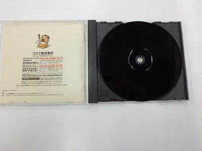 Konami Japan sumo SLPM-86575 - Image 1 of 2