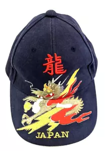 Juguemm Japan Drache bestickte Kappe Mütze blau rotgold 90er verstellbar - Bild 1 von 7
