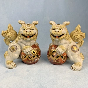 Par de perros foo japoneses Kutani pintados a mano de 7,5" de alto - Imagen 1 de 10