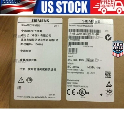 New Siemens 6SL3224-0BE23-0UA0 G120 PM 240 Power Module 6SL3 224-0BE23-0UA0 - Image 1 of 3