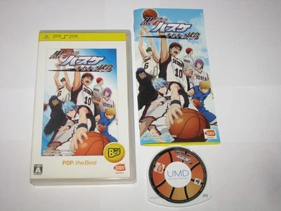 Kuroko no Basuke Basket Kiseki no Game (Best) Sony PSP Japan import US Seller - Image 1 of 4