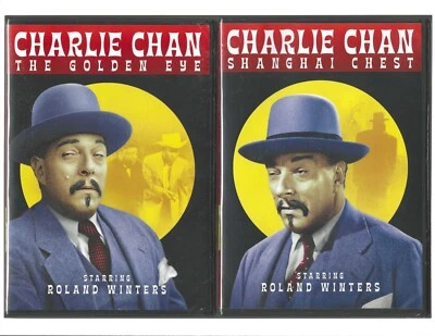 Charlie Chan: The Golden Eye (1948), Charlie Chan: Shanghai Chest (1948) - Image 1 of 2