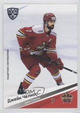2020-21 Sereal KHL 13th Season Kunlun Red Star Jake Chelios #KRS-007