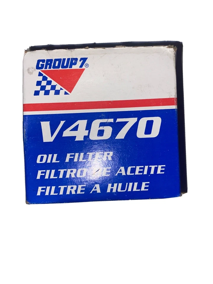 Group 7 V4670 - Изображение 1 из 4