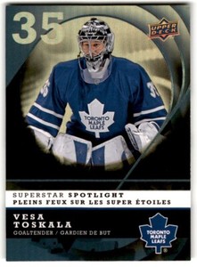 2008-09 McDonald's Upper Deck Superstar Spotlight Vesa Toskala #IS4 Toronto