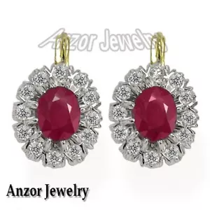 18k Solid Yellow and White Gold Lab Created Diamond Earrings #E1729 - Picture 1 of 5