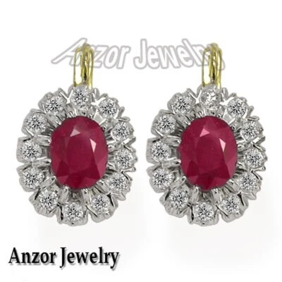 18k Solid Yellow and White Gold Lab Created Diamond Earrings #E1729 - Image 1 of 4