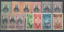 FRANCOBOLLI - 1944/46 ETIOPIA E/5355