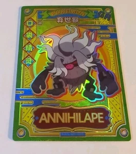 Pokémon Annihilape GR KDJL-GR-004 Chinese Pocket Eif Baby Machine Card ELF - Bild 1 von 2