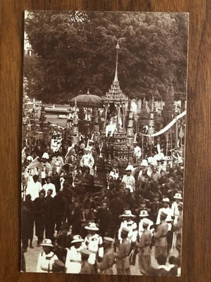 TAILANDIA SIAM POSTAL ANTIGUA REY SIAMÉS!! Foto 1 de 2