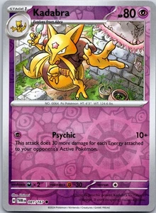 Kadabra SV06: Twilight Masquerade 081/167 - Picture 1 of 2