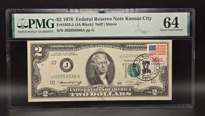 1976 $2 Two Dollar Bill-Kansas City-Stamped First Day Issue 4/13/1976-PMG 64 - Image 1 of 2