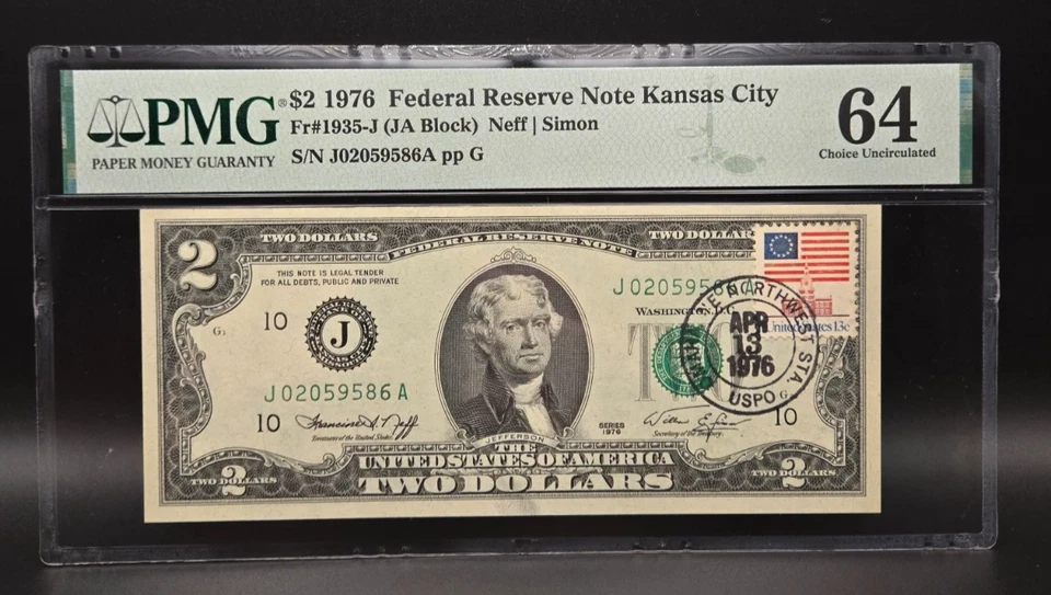 1976 $2 Two Dollar Bill-Kansas City-Stamped First Day Issue 4/13/1976-PMG 64 - Image 1 of 2