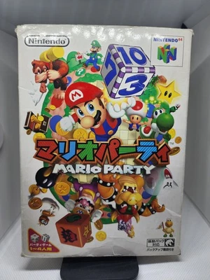 Mario Party 1 Nintendo 64 N64 NTSC-J Japanese Complete In Box CIB - Image 1 of 4