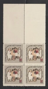  1971 Việt Nam War Việt Cộng Block 4 Health Care for People Scott # 42 MNH - Picture 1 of 1