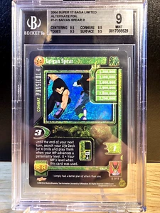 DBZ CCG DRAGON BALL GT SAIYAN SPEAR #141 LIMITED ALT FOIL RARE BGS 9 MINT SCORE - Picture 1 of 2